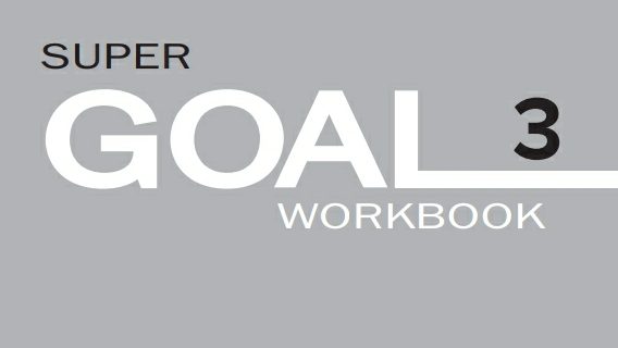 حل كتاب النشاط انجليزي ثالث متوسط ف2 super goal