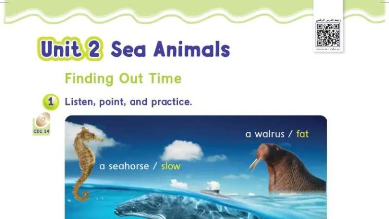 شرح دروس الوحدة الثانية Unit2: Sea Animals