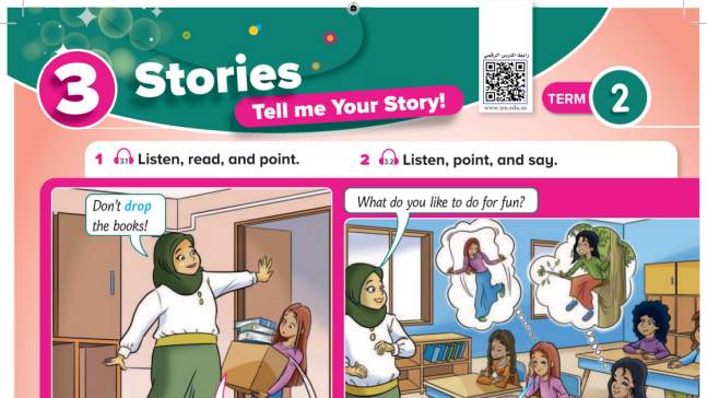 شرح دروس الوحدة الثالثة Stories من صفحة 34 الى 45